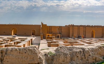Ancient Iraqi City Of Babylon