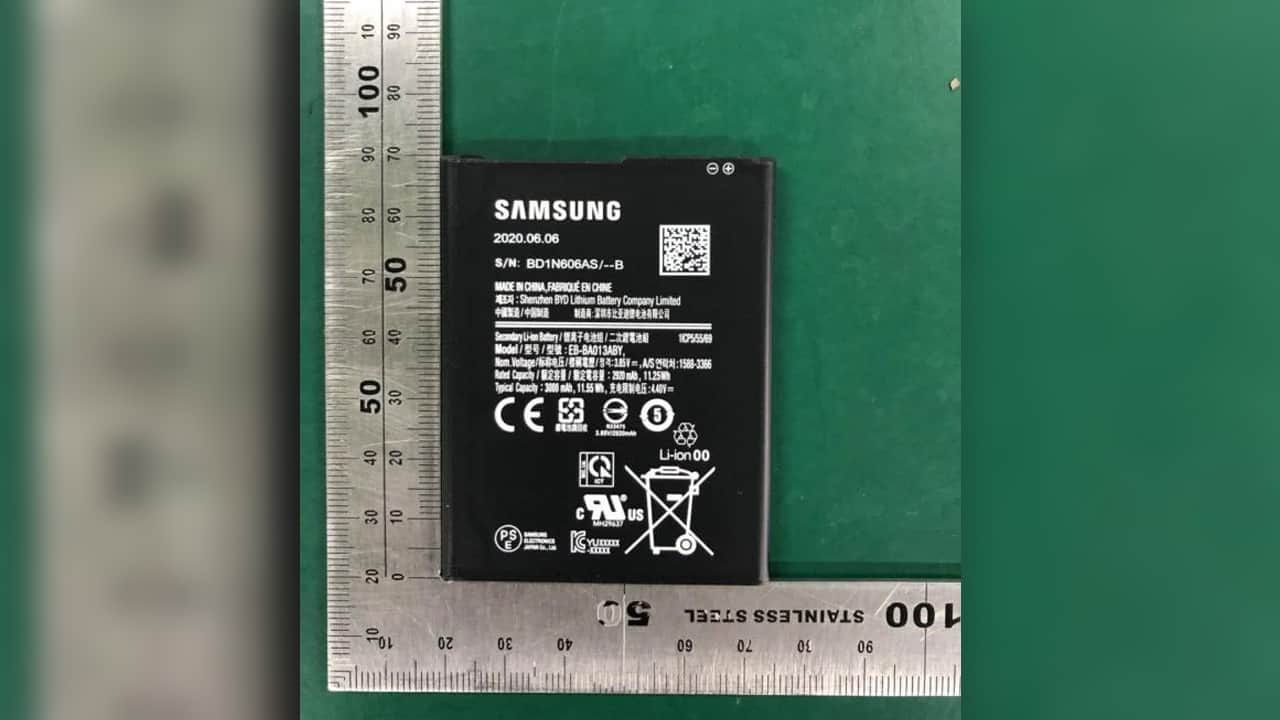 samsung on removable battery on phone