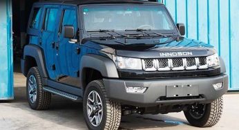 5 Cars Manufactured By Africans: Innovation & Excellence